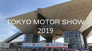 東京モーターショー2019