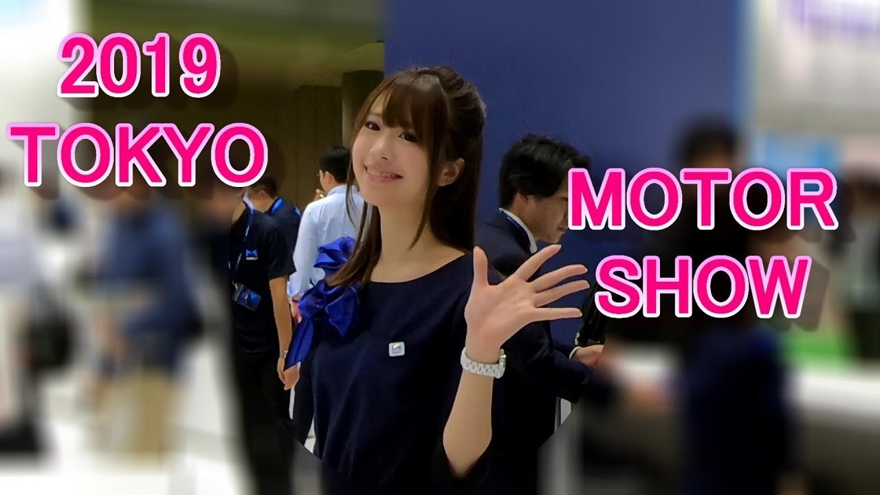 美女コンパニオン 綺麗なお姉さん 2019東京モーターショー Promotional Models at Tokyo Motor Show 2019