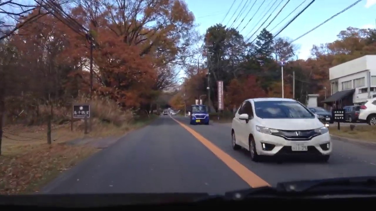 パジェロミニで行く 那須街道の紅葉 2019/11/17 ①