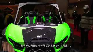 【東京モーターショー2019】KAWASAKI TERYX　KRX　1000 スポーツ用オフロード四輪【海外限定】