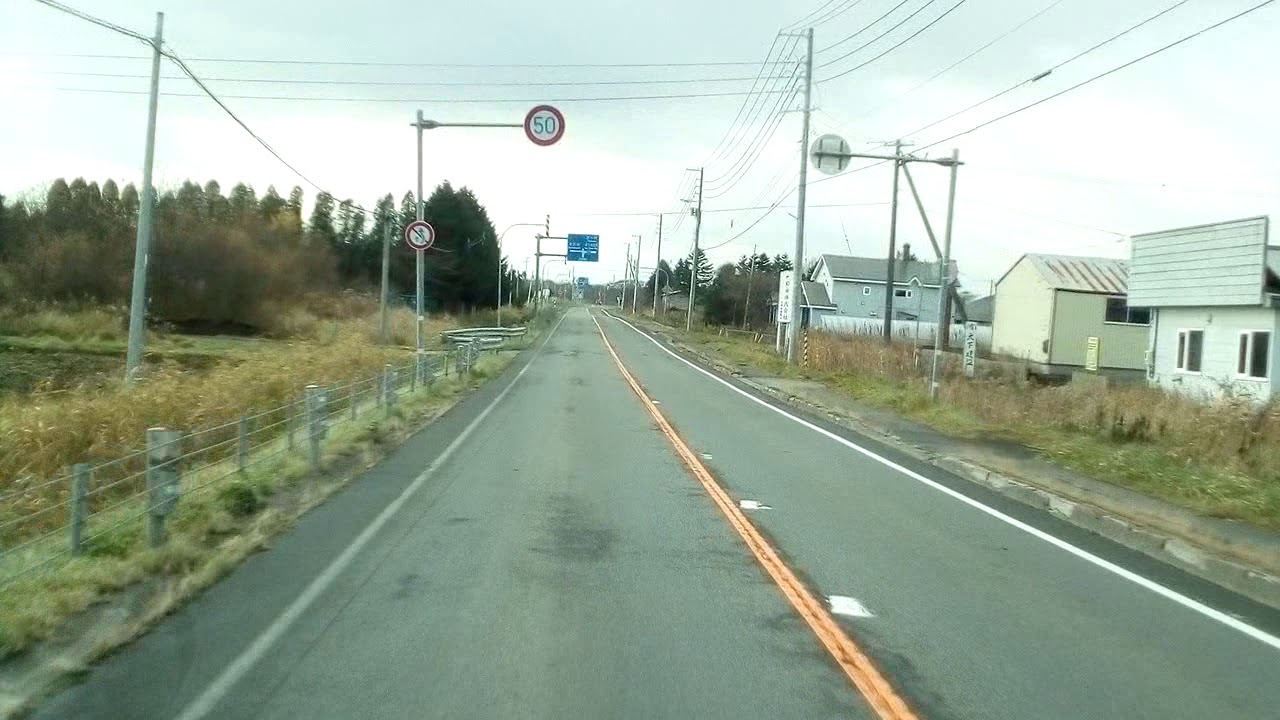 【車窓動画】北海道紅葉ドライブ2019VID_20191109_094506