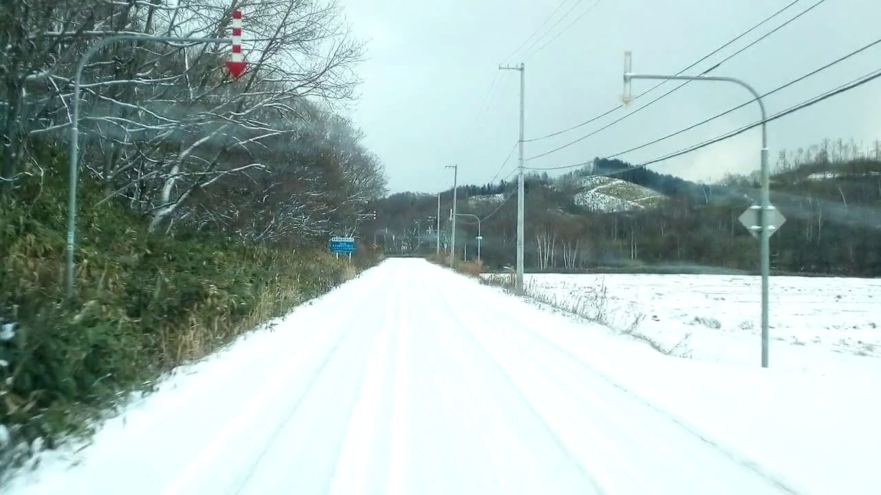 【車窓動画】北海道冬道ドライブ2019VID_20191128_083916