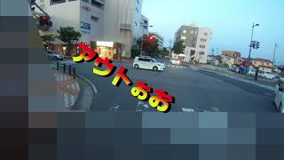【ドライブレコーダー】交通違反、マナー違反、危険運転ヒヤリハット2019　part2