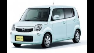 モコ エコと呼びたい！日産の軽自動車モコが燃費改善、27.2kmLを達成