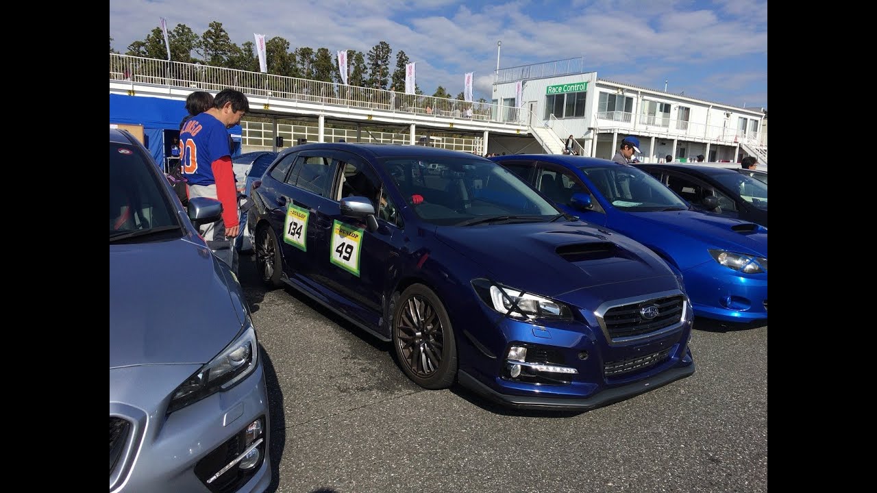 [360°] 2019/11/04 STIサーキットドライブ レヴォーグ ベストラップ