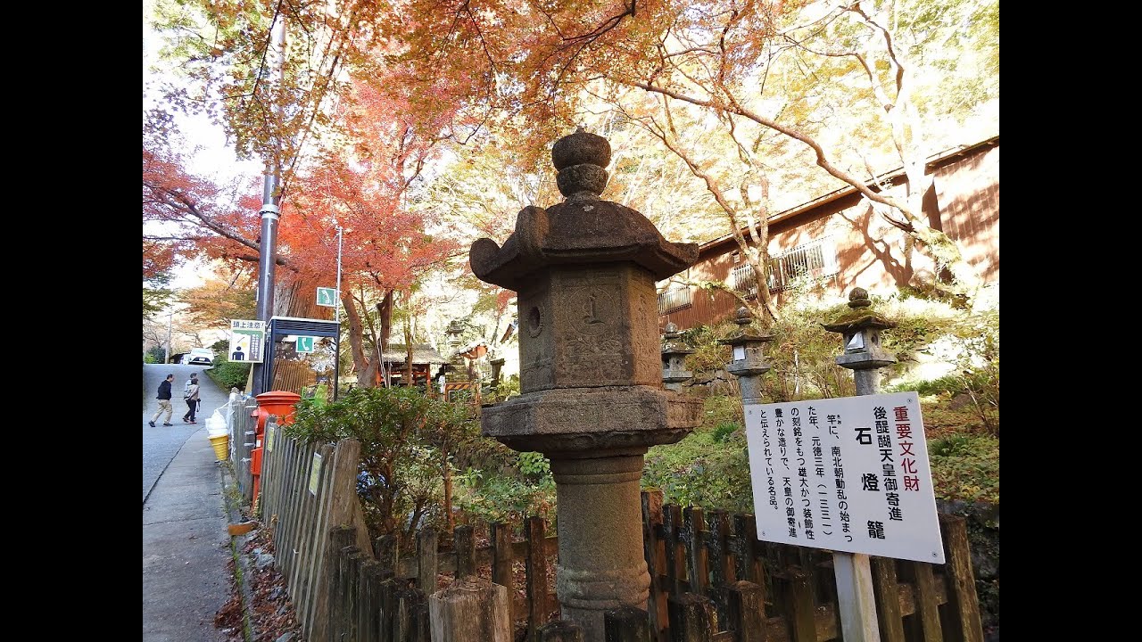 「談山神社」参道～「一番近い駐車場」に到着（3/7）