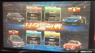 湾岸ミッドナイト6 分身対戦 阪神高速環状 レガシィB4 アヴェンタドール 2000GT ランエボⅨ