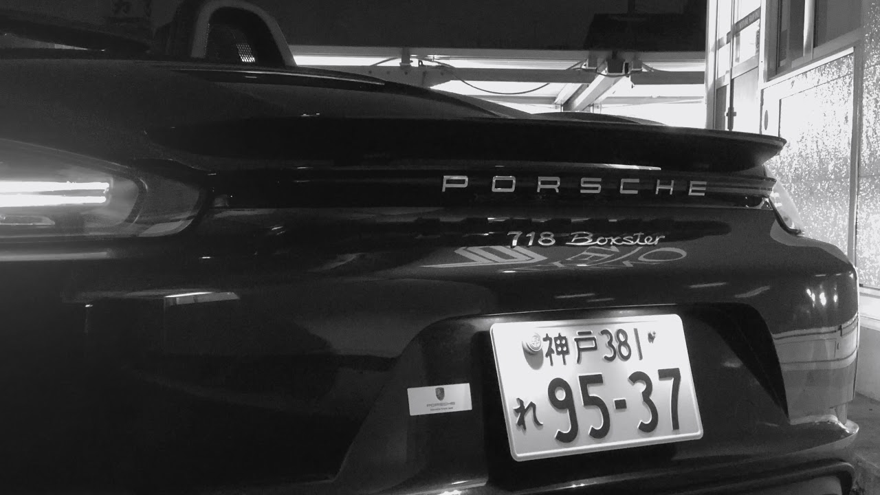 【ポルシェ】718ボクスター【高級車レンタカー　ネクスト・ワン】