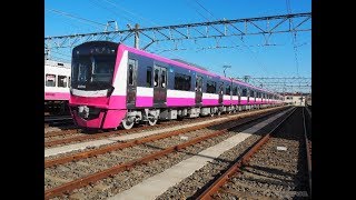新京成電鉄が新型車両の試乗会…今冬に投入する80000形　12月21日