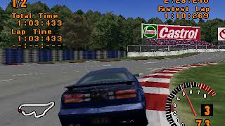 94' Nissan Fairlady Z 300ZX Version S TwinTurbo 2seater (Z32) (Gran Turismo)