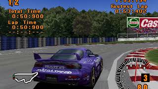 96' Mazda RX-7 A-Spec LM Edition (Gran Turismo)
