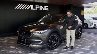 ALPINE STYLE 横浜246　在庫車情報【マツダ CX-5】