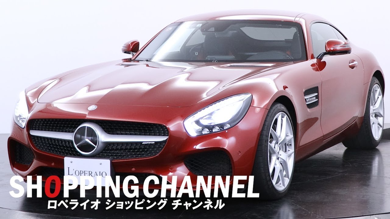 メルセデスAMG GT フルレザーパッケージ　2016年式