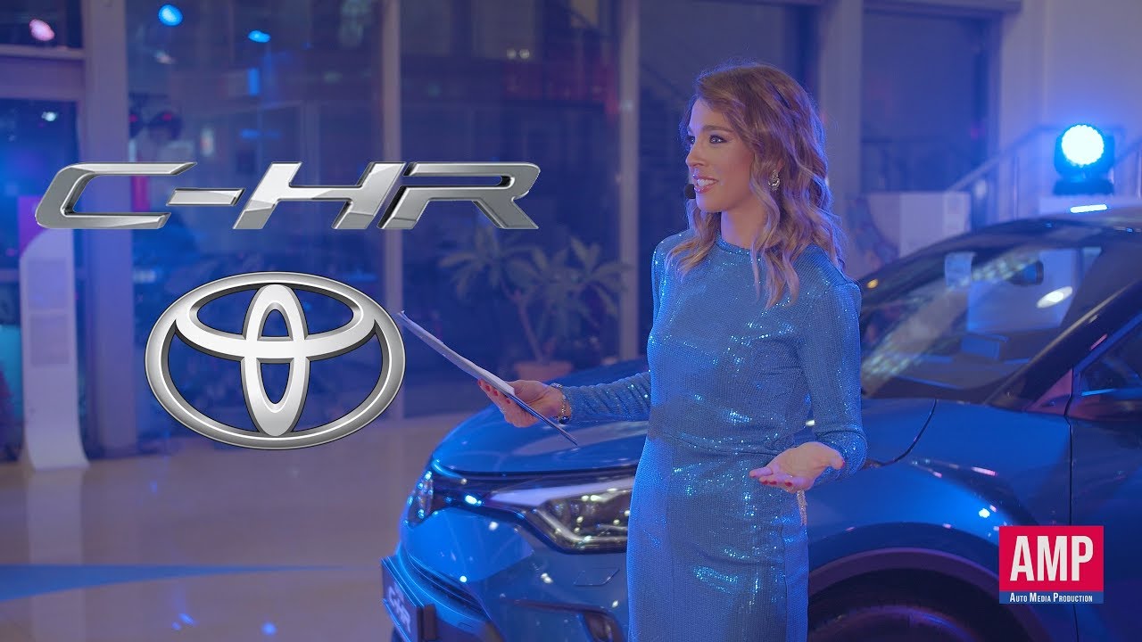 AMP - TOYOTA C-HR Event - Georgia (NOV2019)