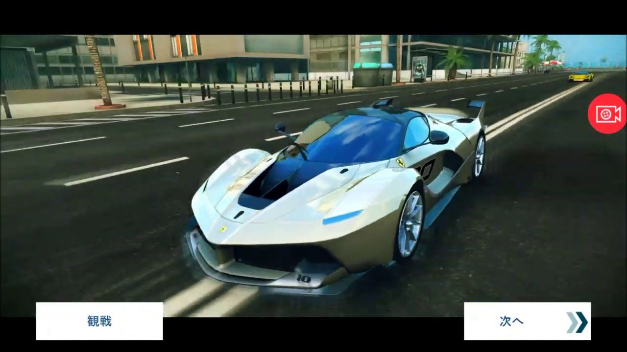 Asphalt 8 What happens to PRO4 with Ferrari FXX K with no tuning