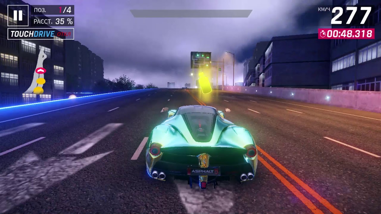 Asphalt 9 Ferrari LaFerrari