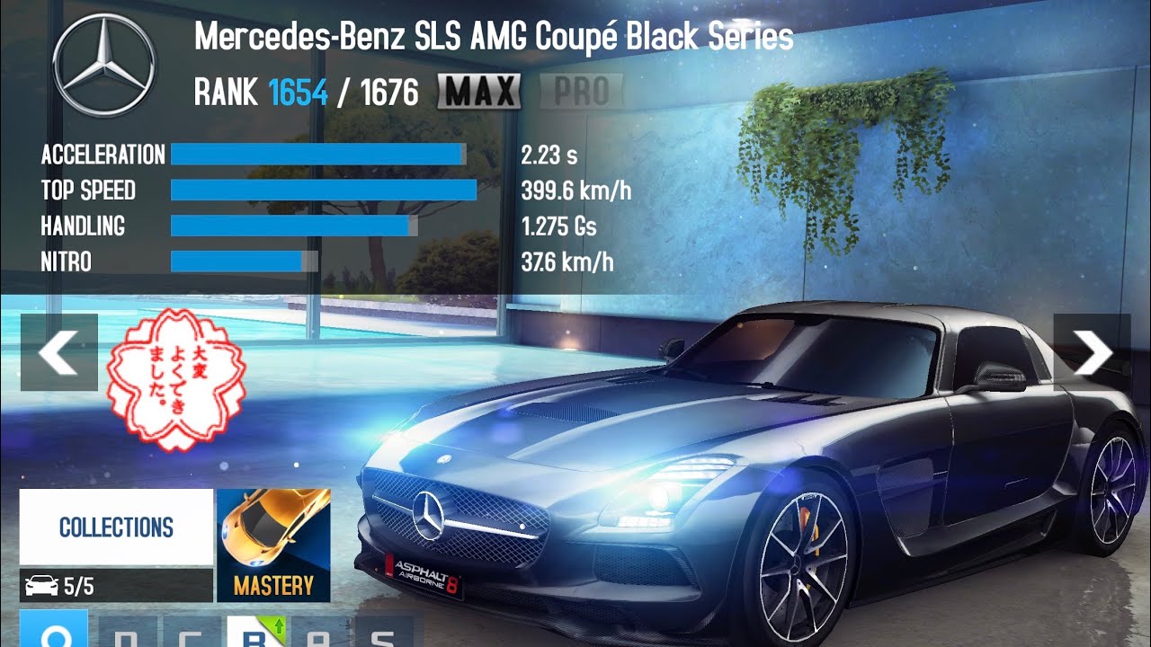 ⭕️ Asphalt8 : W.S.T / AZURE COAST SPRINT 3 ( Mercedes-Benz SLS AMG Coupe B.S. 00:30:789 ) no boost
