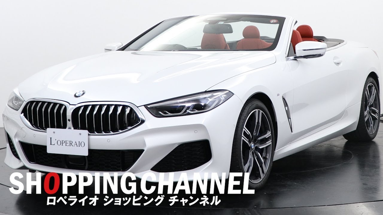 BMW 840d xドライブ カブリオレ Mスポーツ 2019年式