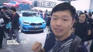 广州车展宝马展台人山人海，都在看啥？BMW X6和标轴3系了解一下