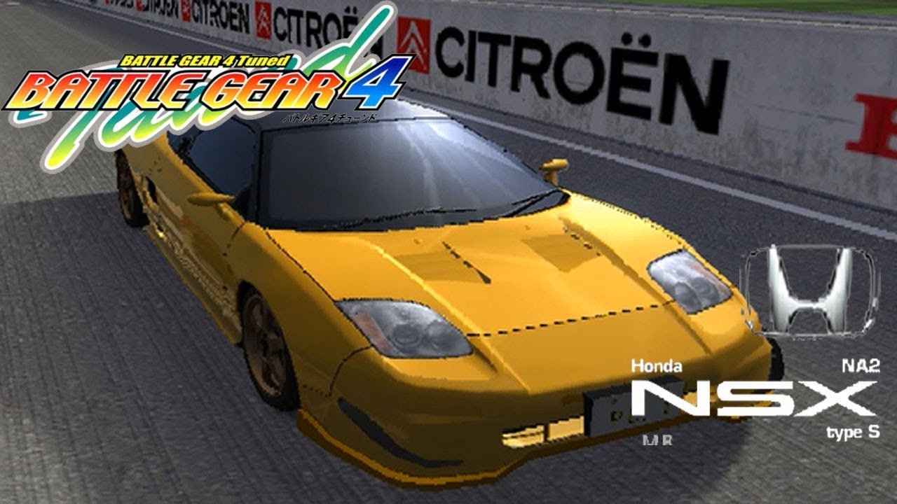 Battle Gear 4 Tuned Taito Type X+ HONDA NSX TypeS NA2