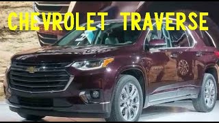 CHEVROLET TRAVERSE SUV ~ 雪佛蘭旅行車在美國本土還很受喜愛,但現在少有人開美系車,現在的年輕人大概都不熟悉這輛車吧 !