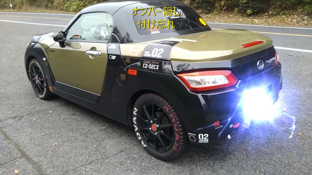 タイヤ溝塗装後 １７日経過　状態報告　コペン　エクスプレイ　DAIHATSU COPEN