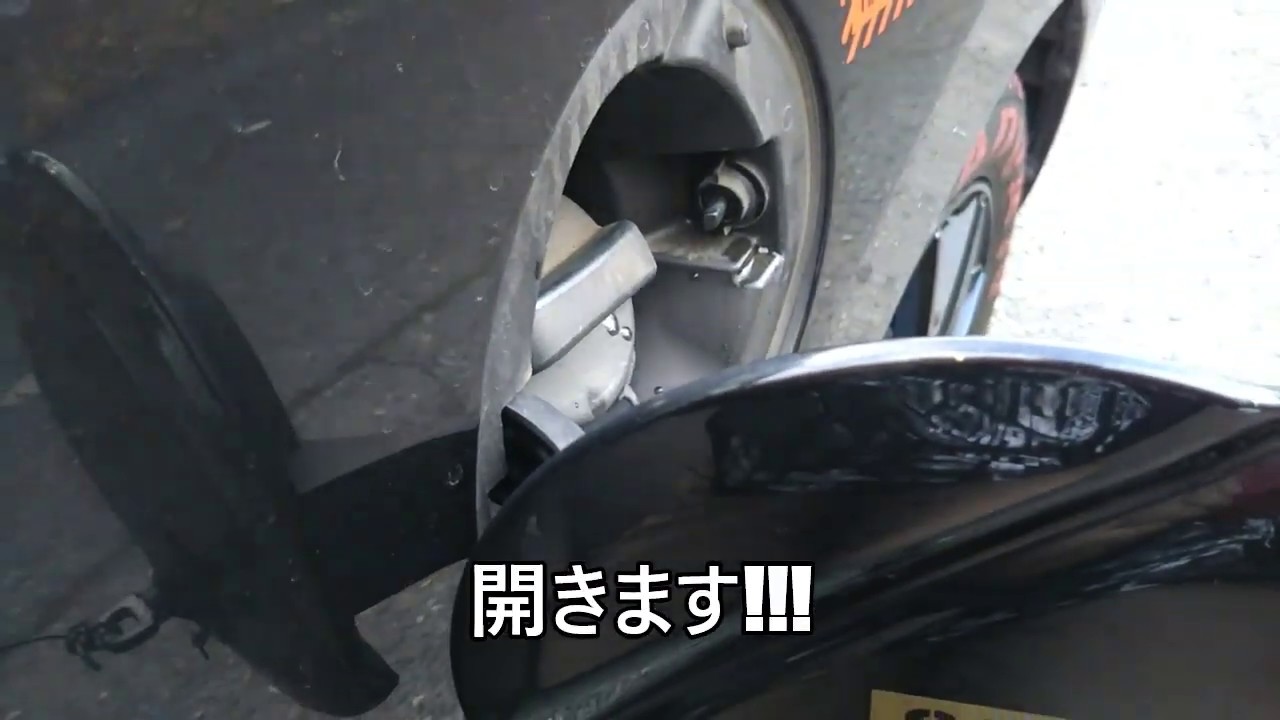 コペン エクスプレイ トラブル!フューエルリッドが開かない!そんな時は DAIHATSU COPEN XPLAY