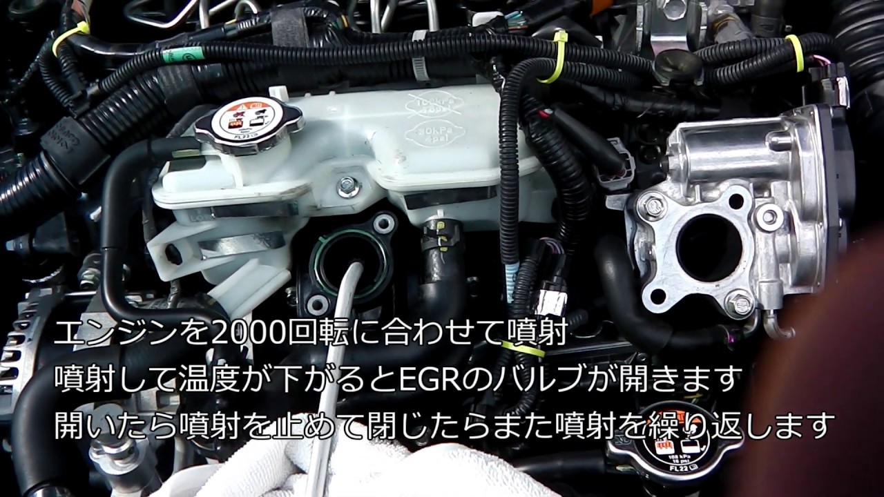 DJデミオ１.５DIESEL インテークカーボン除去