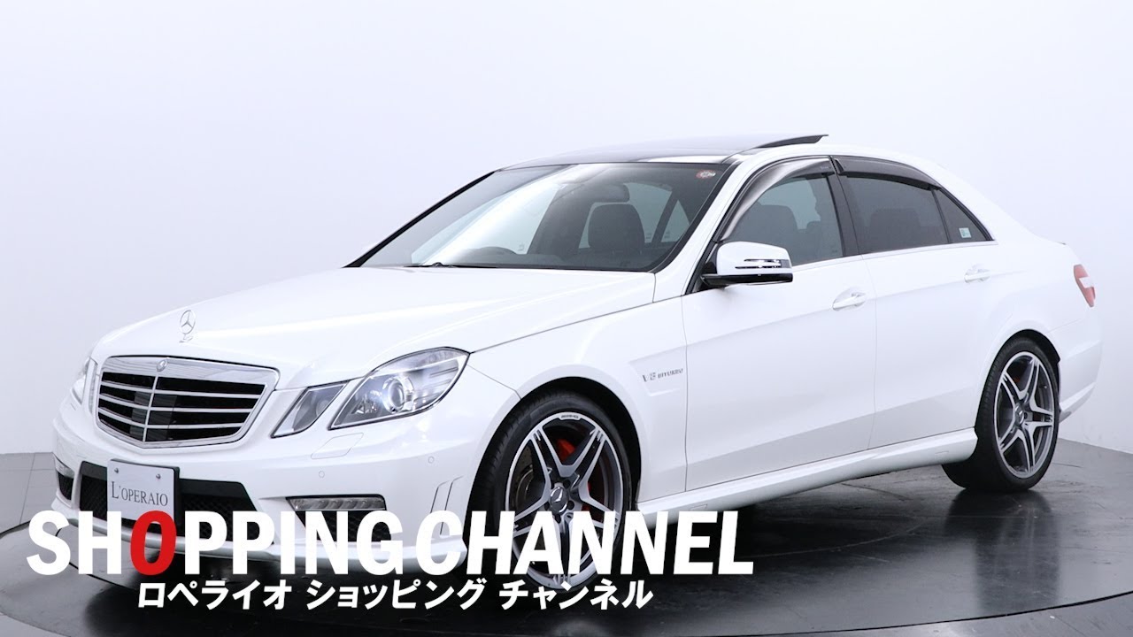 メルセデスベンツ E63 AMG パフォーマンスパッケージ　2011年式