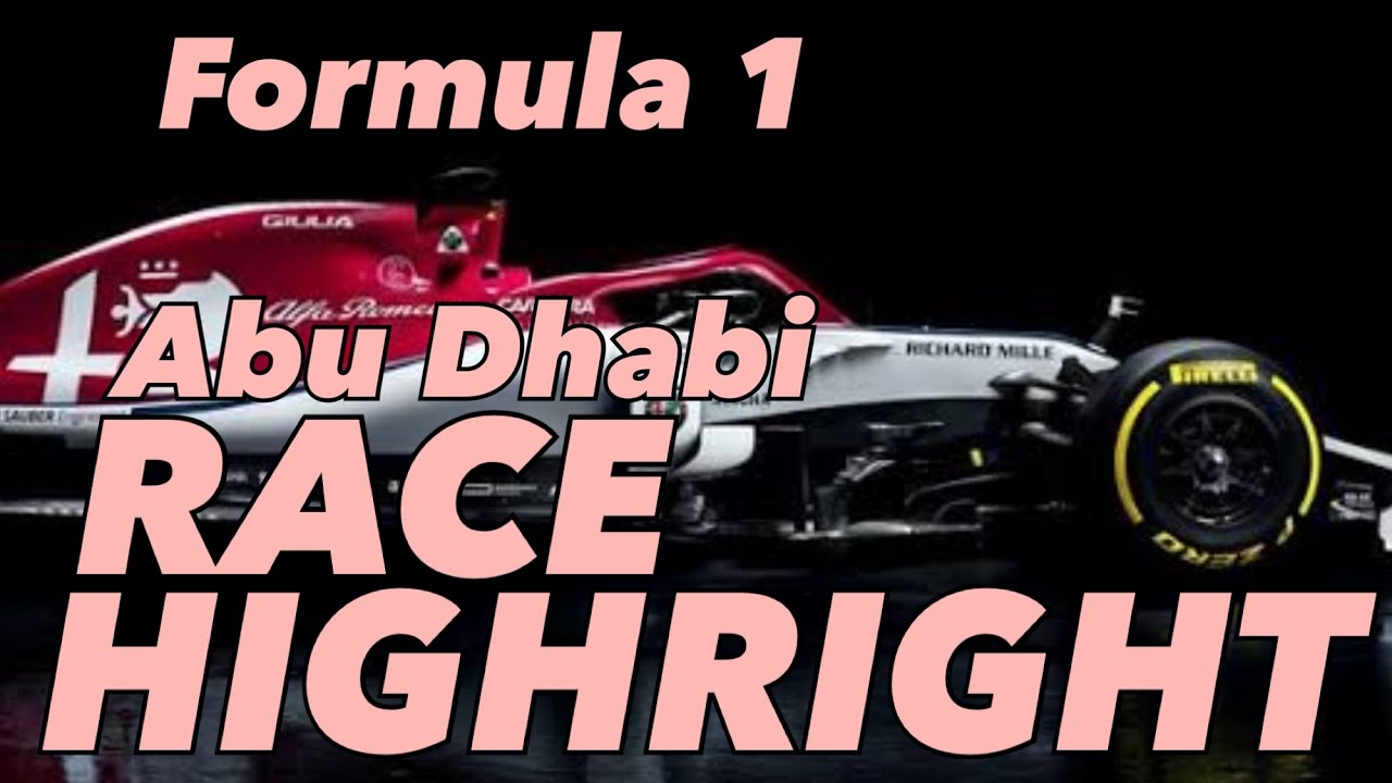 [F1 2019]最終戦　アブダビ　スタートを決めて安定した盤石のレースでトップに食い込めるか？！