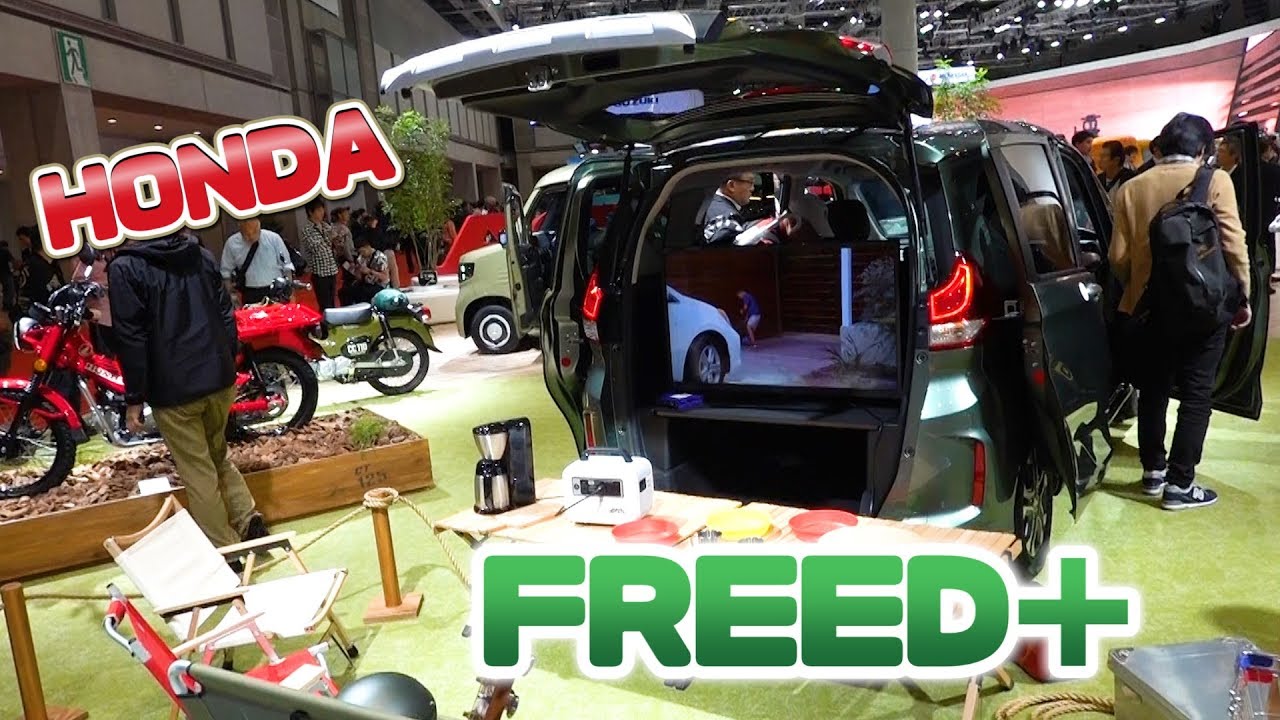 ホンダFREED(フリード)プラス|ハイブリッドCROSSTAR Honda SENSING