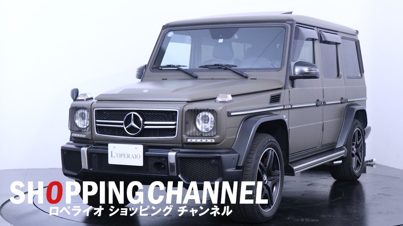 メルセデスベンツ G63 AMG 35thアニバーサリーエディション 2014年式