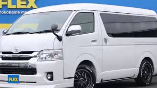 ハイエースワゴンGL  4WD　ローダウン　フリップダウン　ライトカスタムPKG☆【LH2044】