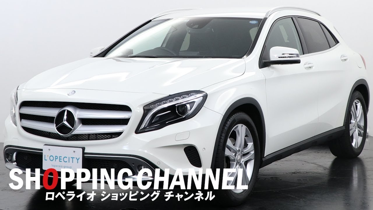 メルセデスベンツ GLA180 ベーシックパッケージ 2015年式