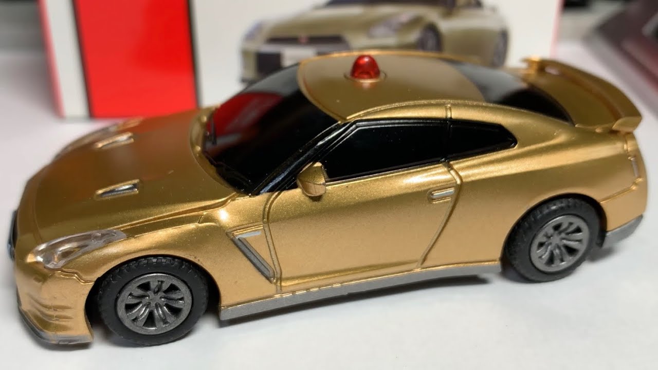 日産 GT-R 覆面パトカー プルバックカー アミューズメント専用景品