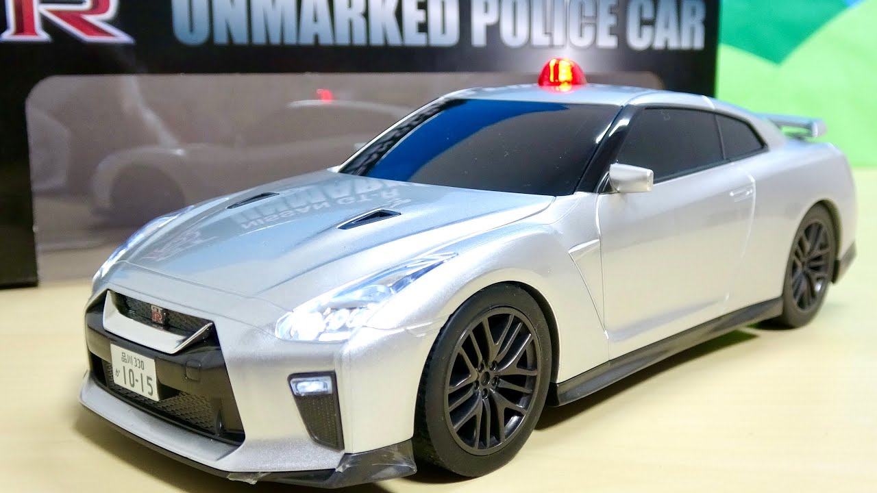 光って音がなってかっこいい トイコー 日産 GT-R覆面パトカーを見ていくよ Toyco Nissan GT-R an Unmarked Patrol Car