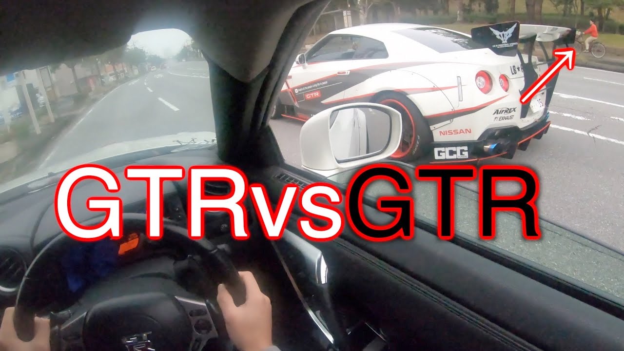 父とバカ息子GTR２台でドライブしたらヤバすぎた。。。