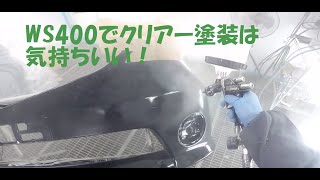 HONDAエリシオンのバンパー塗装（クリアー編）