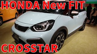 ホンダ 新型 フィット クロスター HONDA New FIT CROSTARフィット フルモデルチェンジ