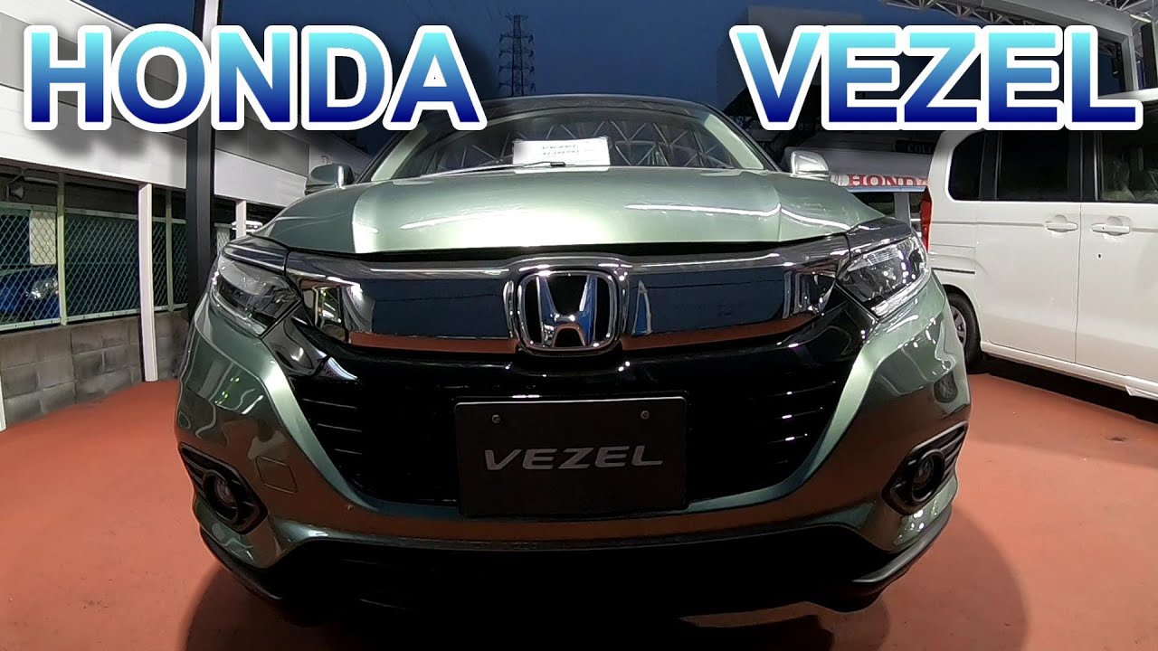 HONDA　VEZEL X・HONDA SENSING シルバーグリーンミスト・メタリック　EXTERIOR