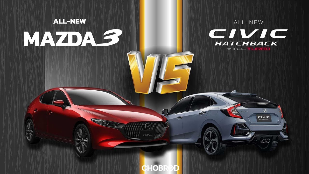 Honda Civic Hatchback ออปชั่นจัดเต็ม Mazda 3 จะไหวไหม ?