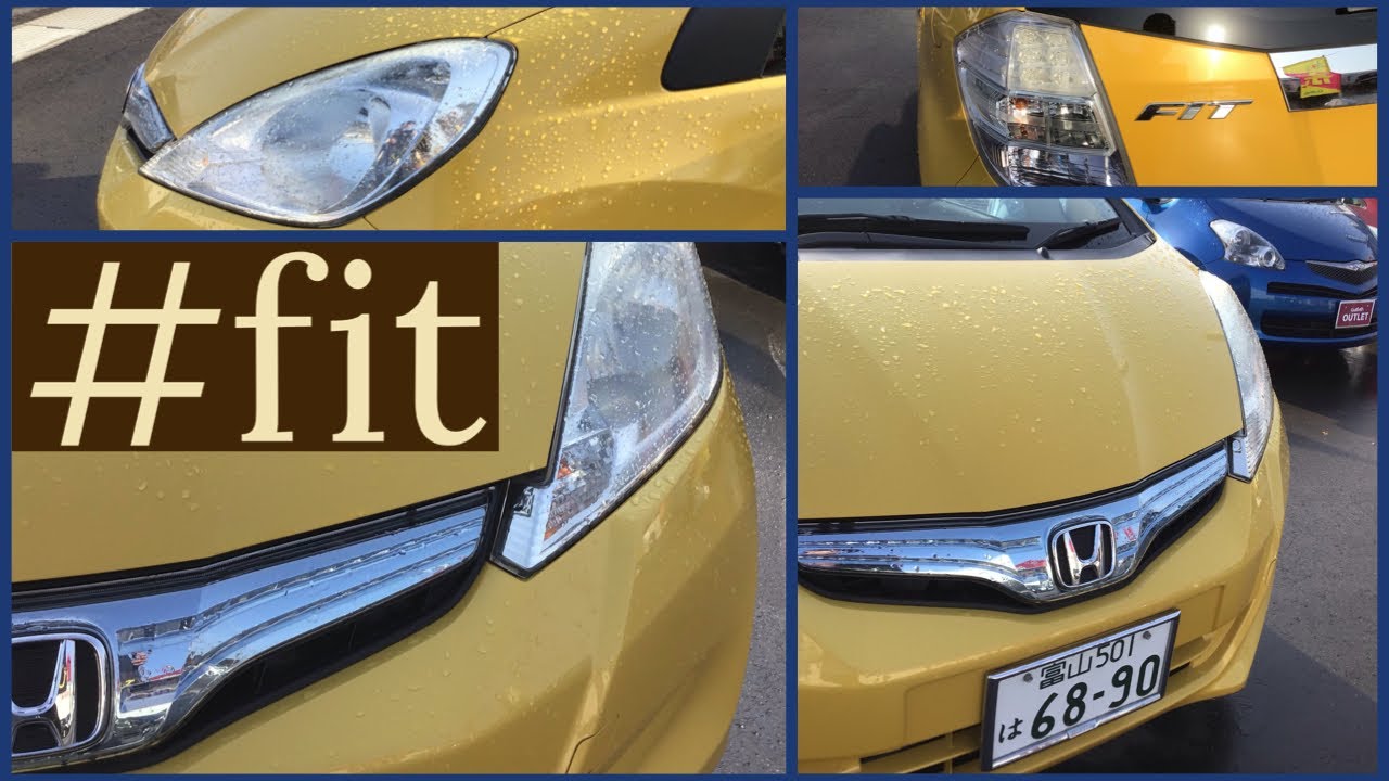 Honda Jazz Fit 2 Hybrid IMA Yellow ホンダフィットハイブリッド2代目の黄色のモデルを見るだけ
