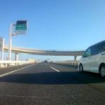 ☆気まぐれドライブ☆ 首都高速神奈川6号川崎線(浮島IC)から東京湾アクアラインを通って(木更津金田IC) アウトレット木更津へ