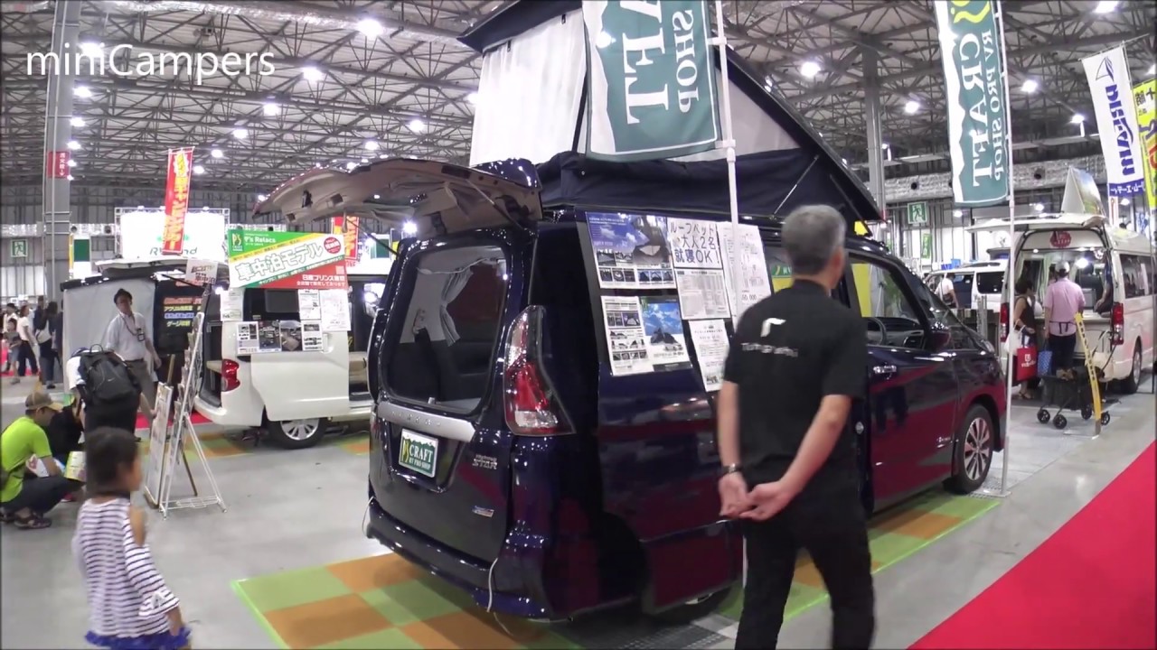 Japanese camper CRAFT 2020  キャンピングカー