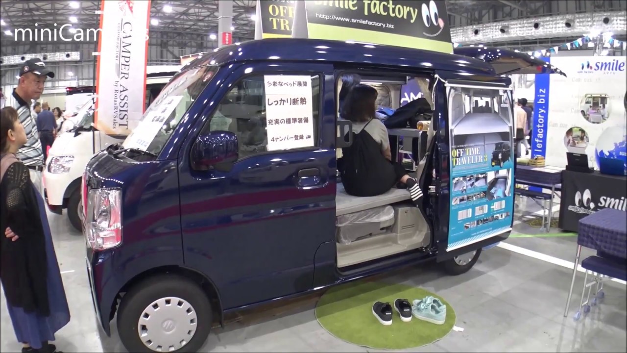 Japanese kei camper 2020  キャンピングカー