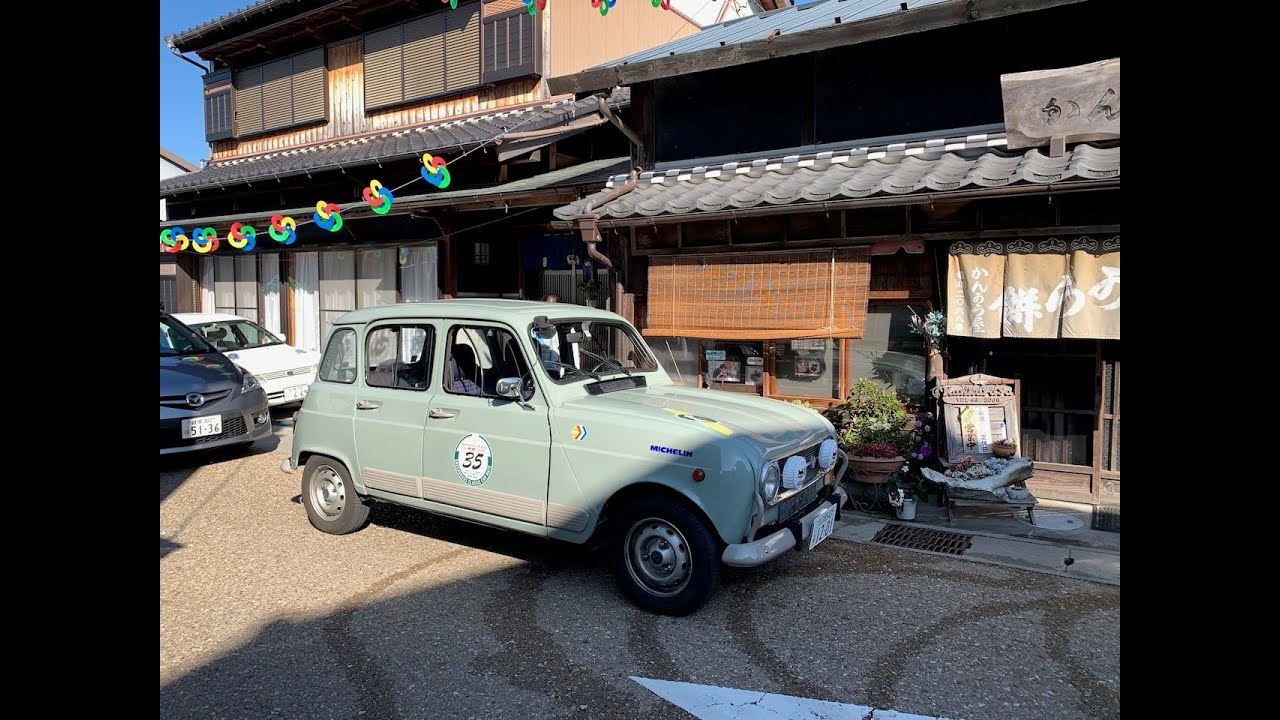 L1 Rally in 恵那 2019 クラシックカーパレード 岩村町本通り
