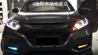 ホンダ ヴェゼル LEDデイライト 三色 DRL フォグランプ ウインカー