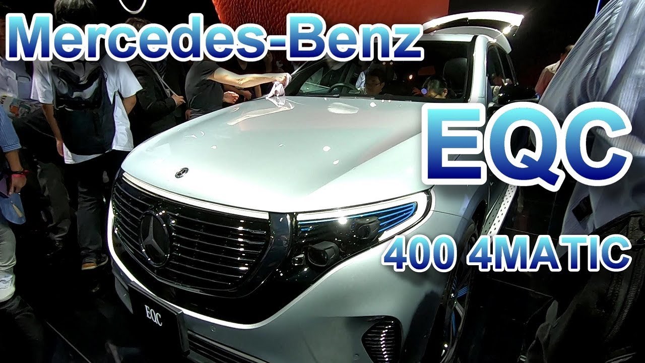 メルセデス・ベンツ Mercedes-Benz 新型 EQC コンセプトカー VISION EQS  東京モーターショー TOKYO MOTOR SHOW 2019