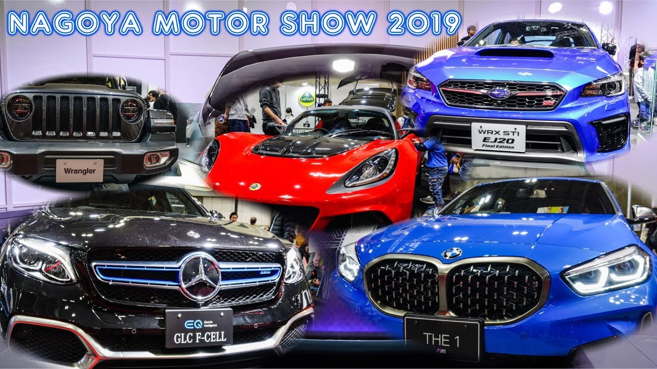 NAGOYA MOTOR SHOW 2019 – 名古屋モーターショー2019・総集編