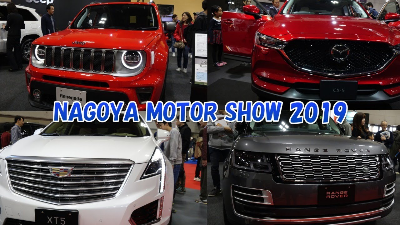 NAGOYA MOTOR SHOW 2019 Livestream – 名古屋モーターショー2019